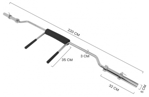 Gryf Olimpijski do przysiadów 220cm x 50mm